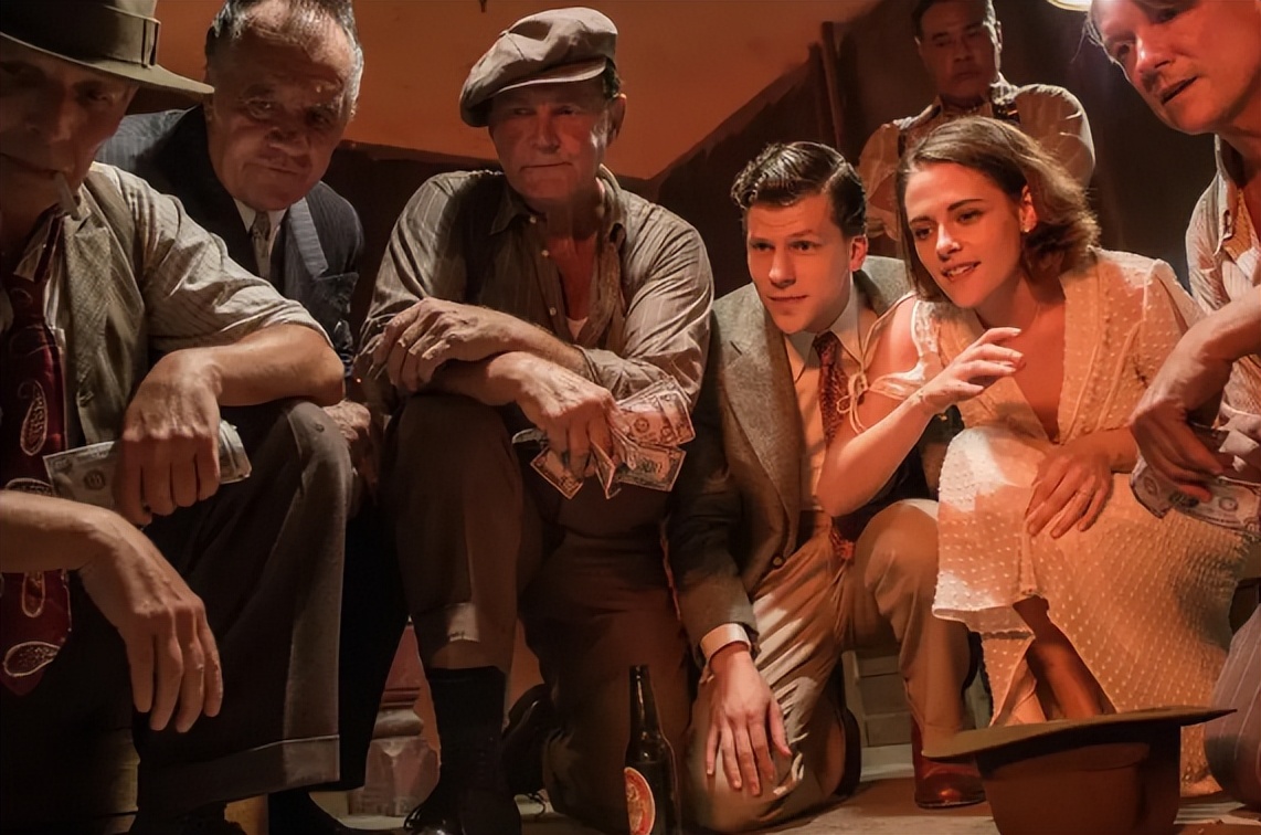 Hollywood-style love, nephew and uncle fall in love with the same ...