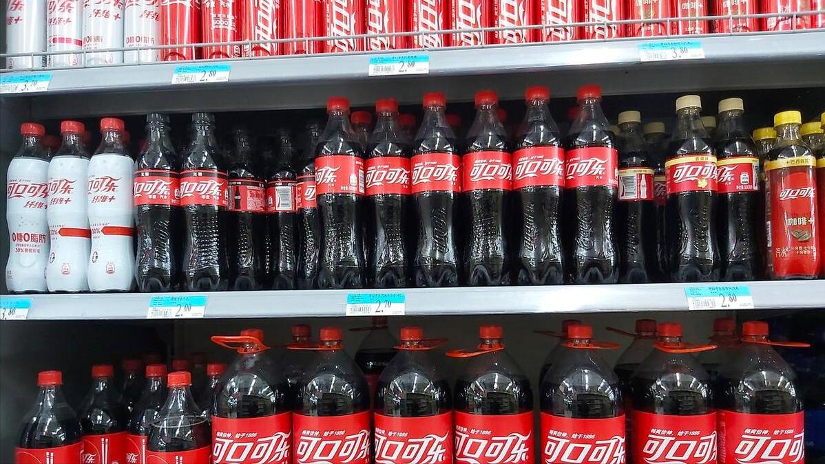 anecdote! Iranian man survived on carbonated drinks without food for 17 ...
