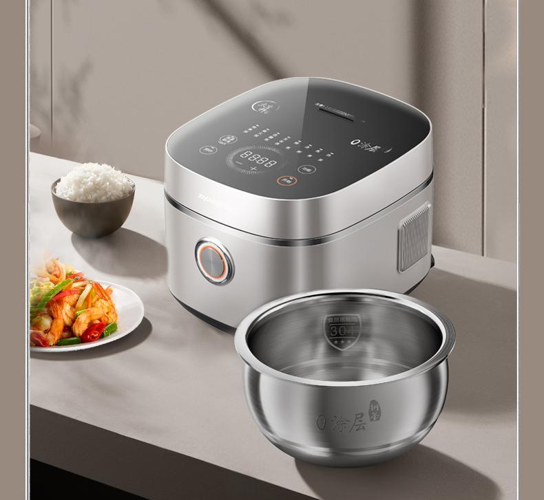 Delicious and healthy!Joyoung 0 Coated Rice Cooker Douyin First Release