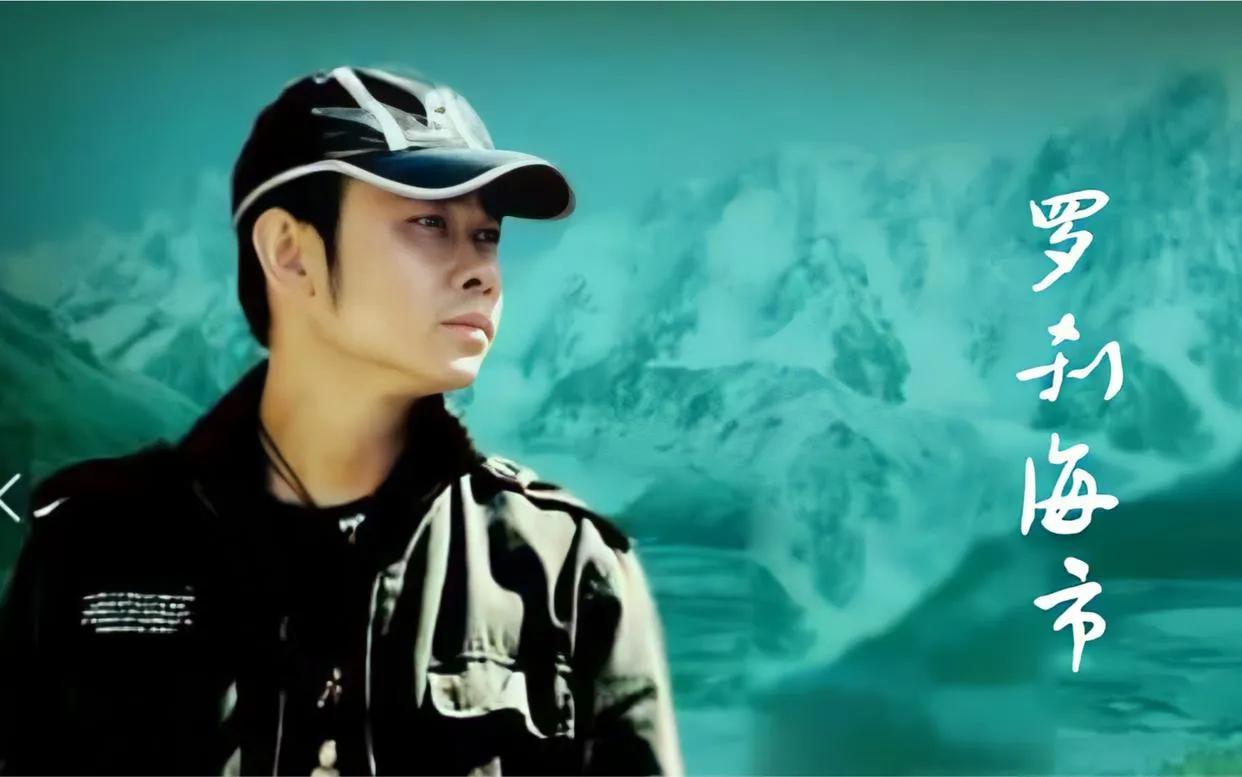 Why does Dao Lang's new song 