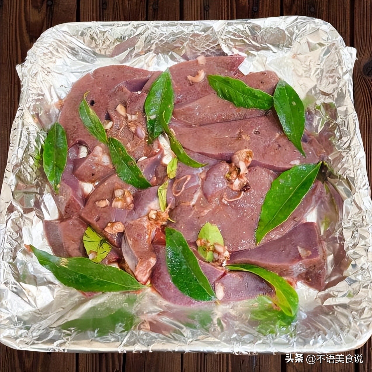 The pork liver combines with this leaf to make a delicious dish without