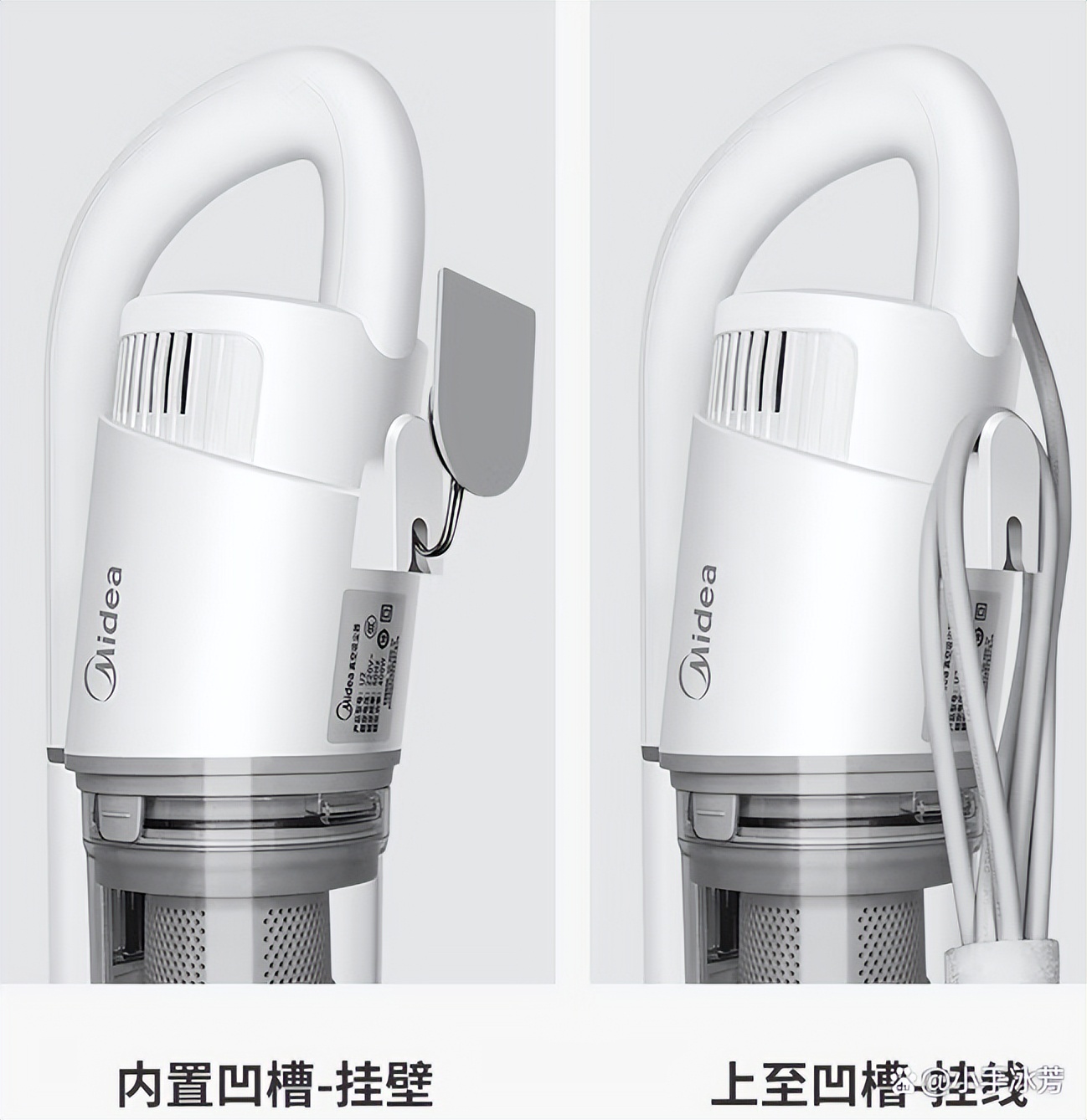 How Vacuum Cleaners Work iNEWS