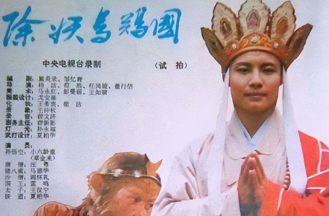 The soft rice man in the entertainment industry, 4 children are not his ...