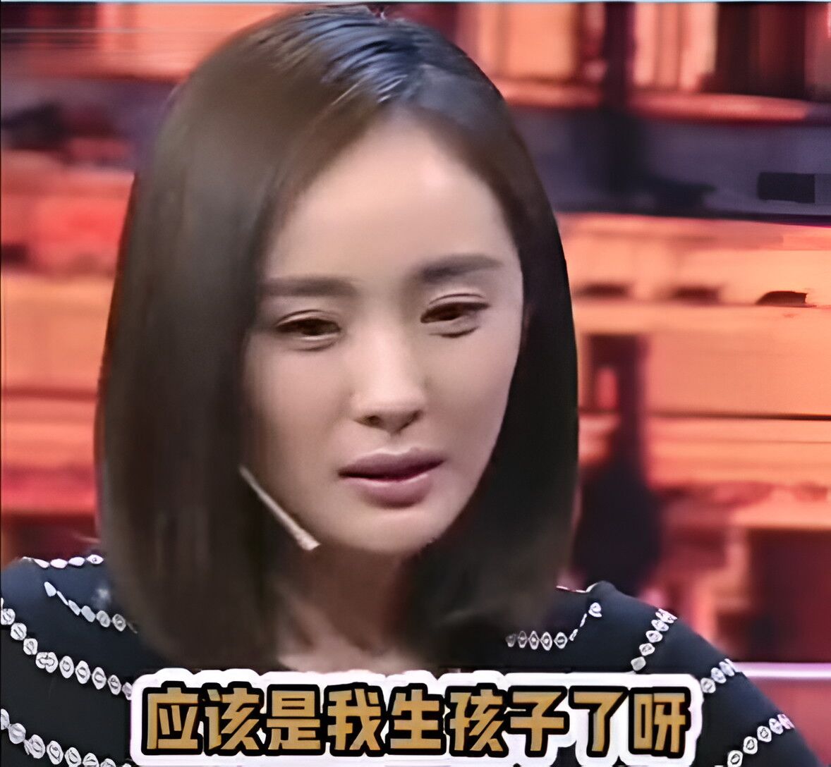 The star was asked about his masterpiece, Yang Mi answered that it was ...