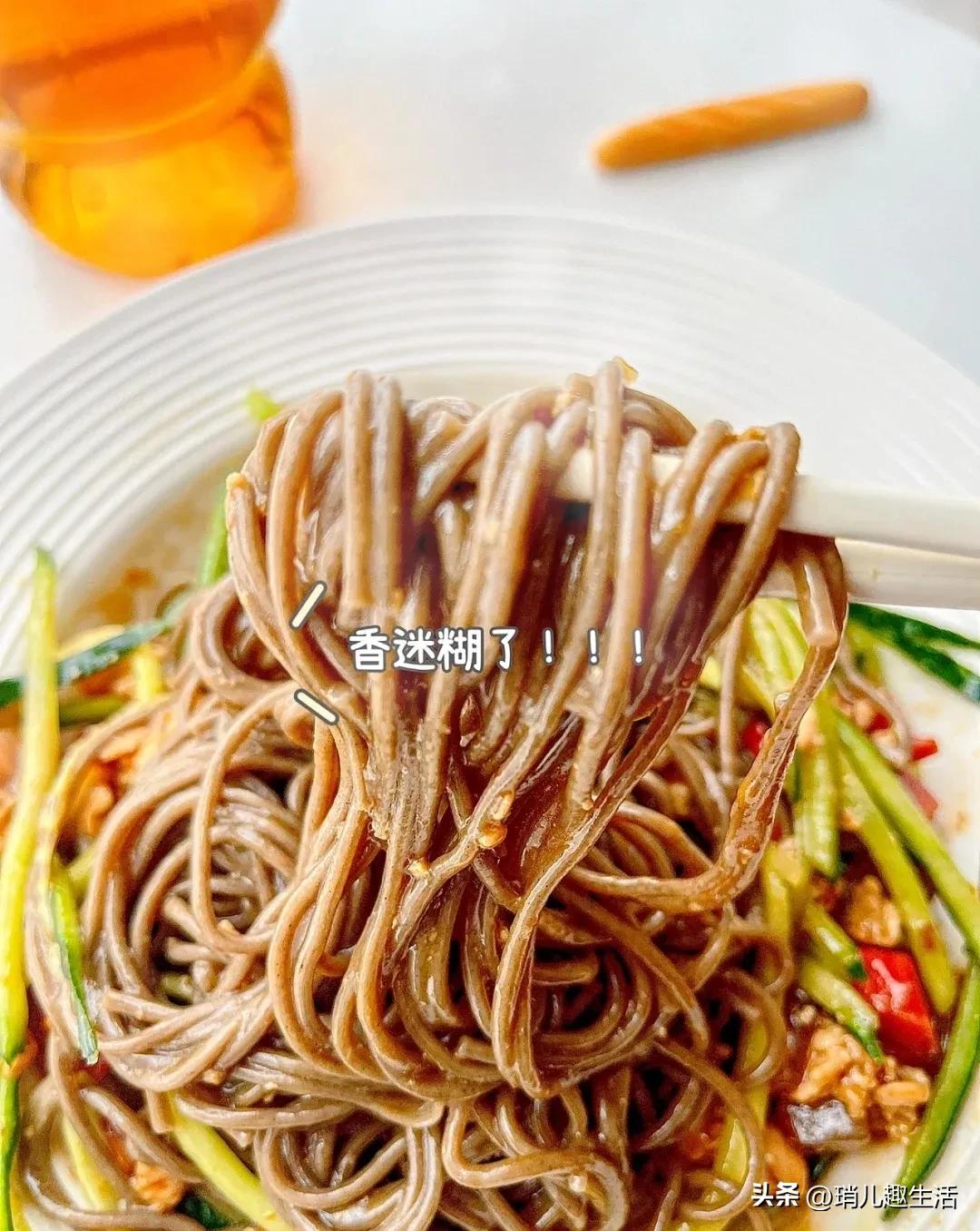 I have lost 25 pounds, sharing a fried soba noodles that can be eaten