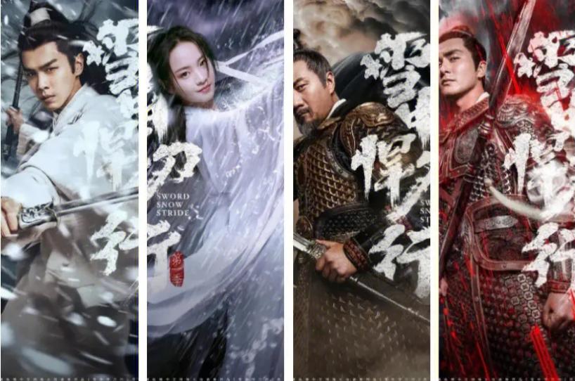 After watching the animation of "Knives in the Snow", the TV series is