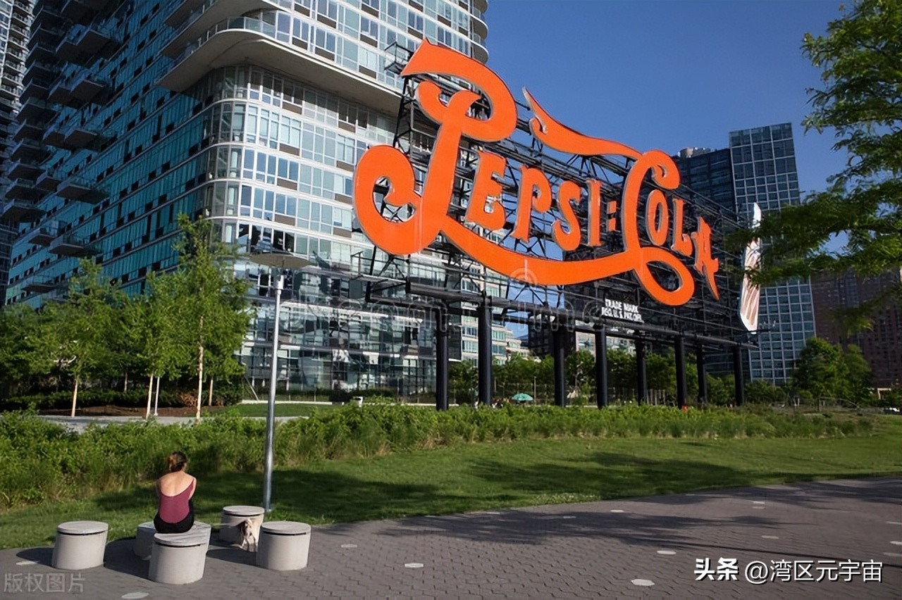 PepsiCo buys energy drink maker Celsius for 550 million iNEWS