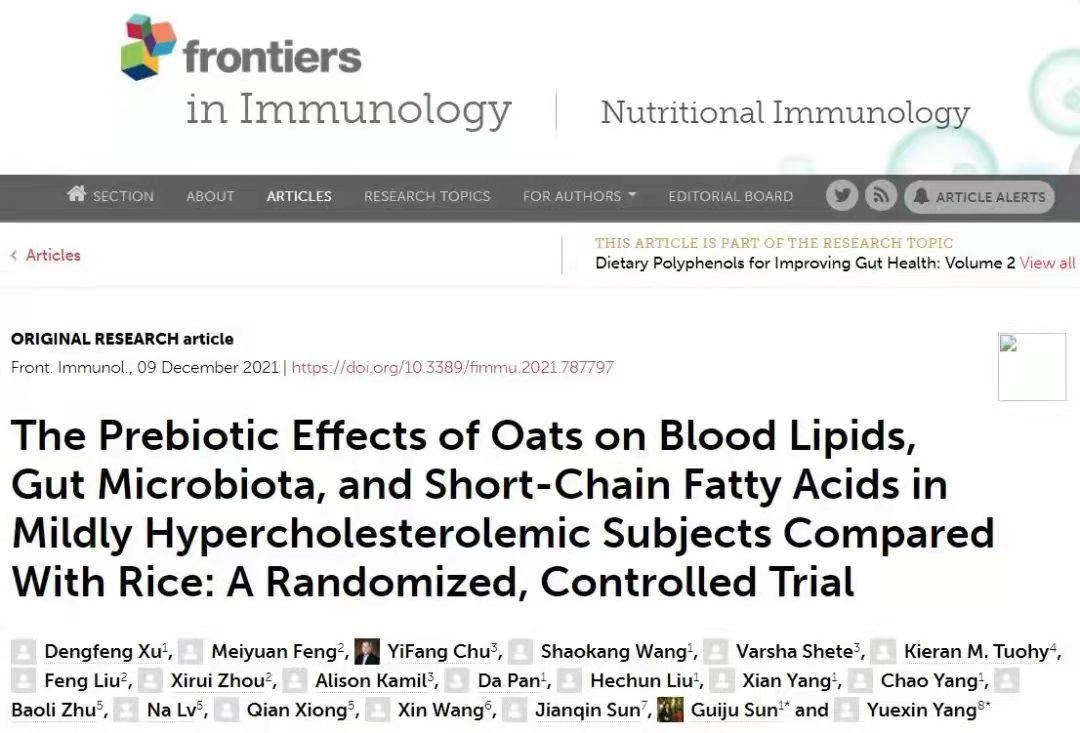 Is Oatmeal "Harmful Wheat"?Blood sugar also damages blood vessels?Many people don't eat right at