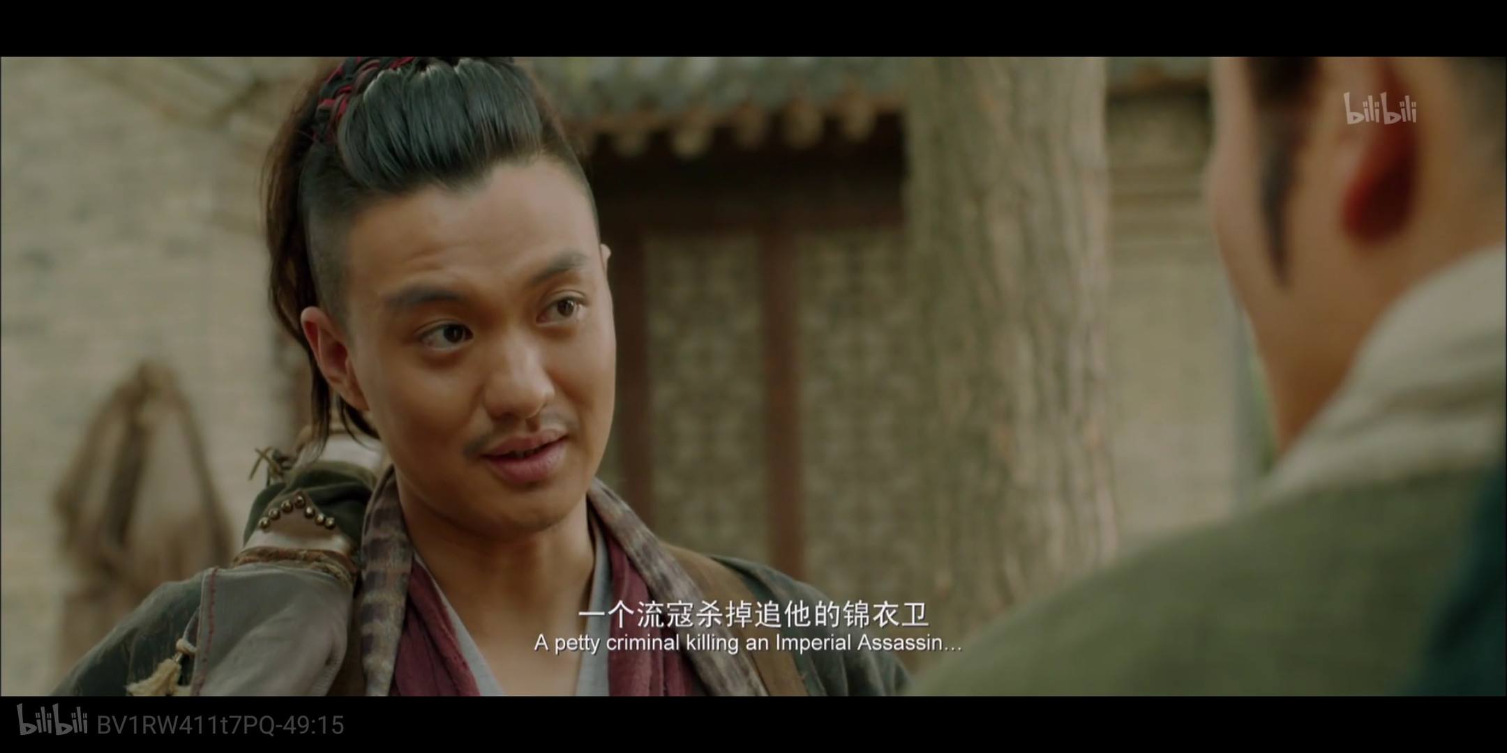 電影梗百科之——加錢居士 - 資訊咖