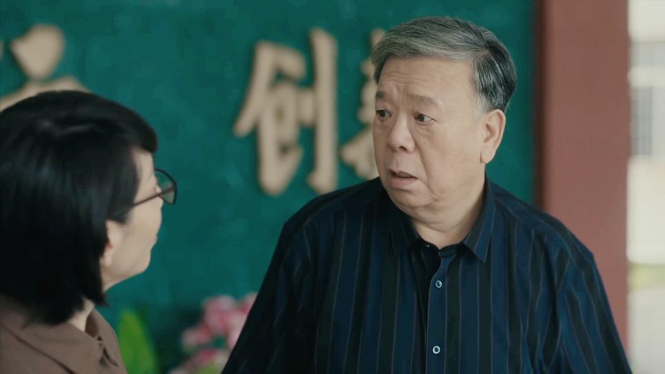 What is the relationship between Wang Zhiguo and Bai Jie in "The Day ...