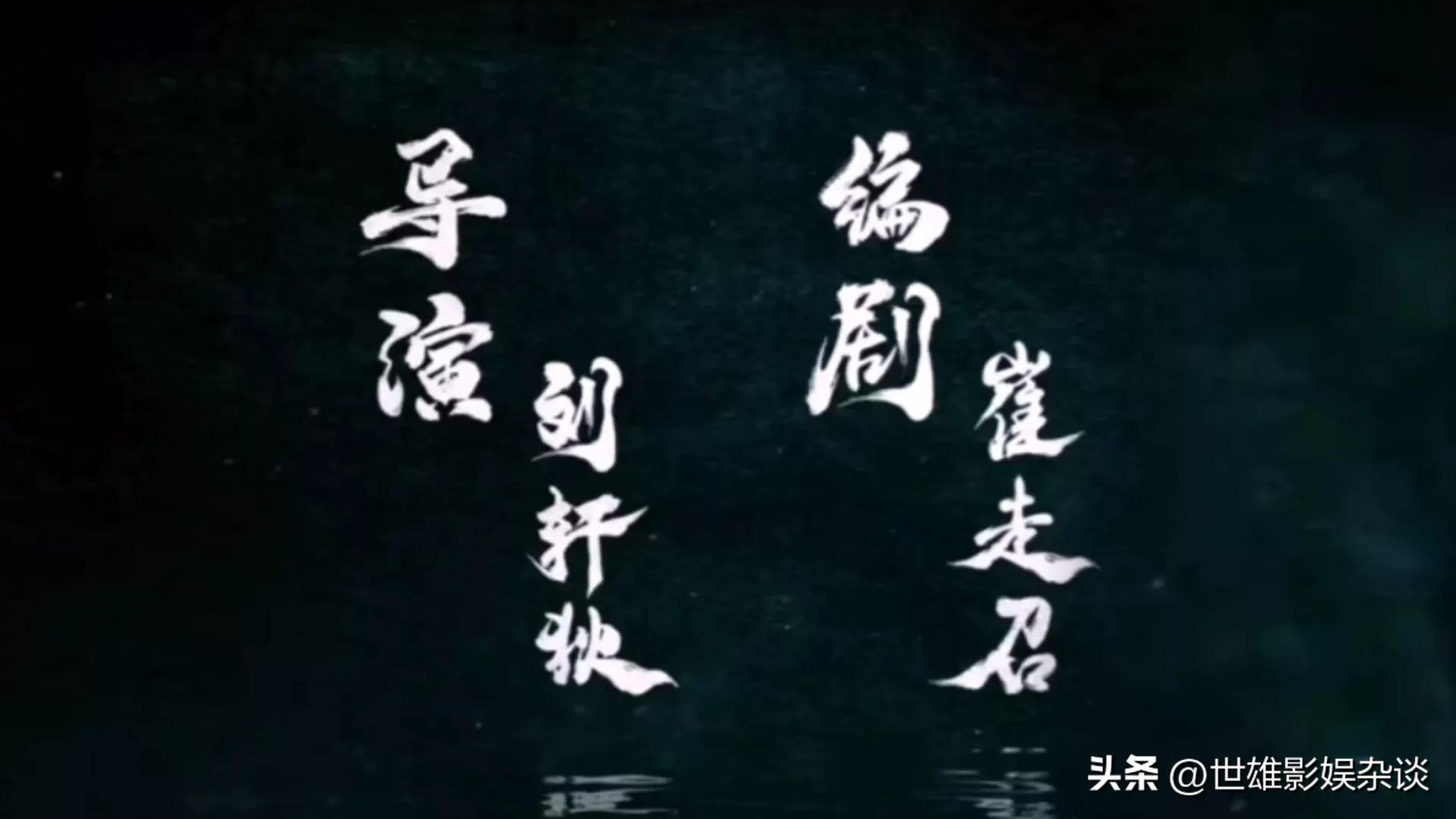 "The Strange Story of the River God", scheduled to be launched on June 21, is a fascinating