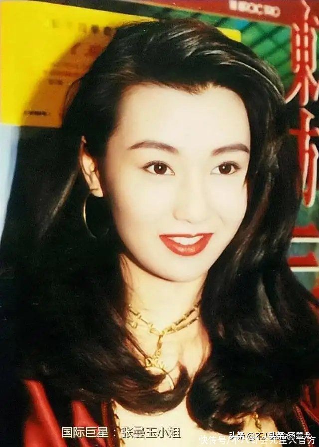 In those years, the most beautiful beauties in the Hong Kong circle ...