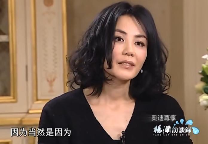 Why was Li Yapeng returned by Faye Wong? - iNEWS