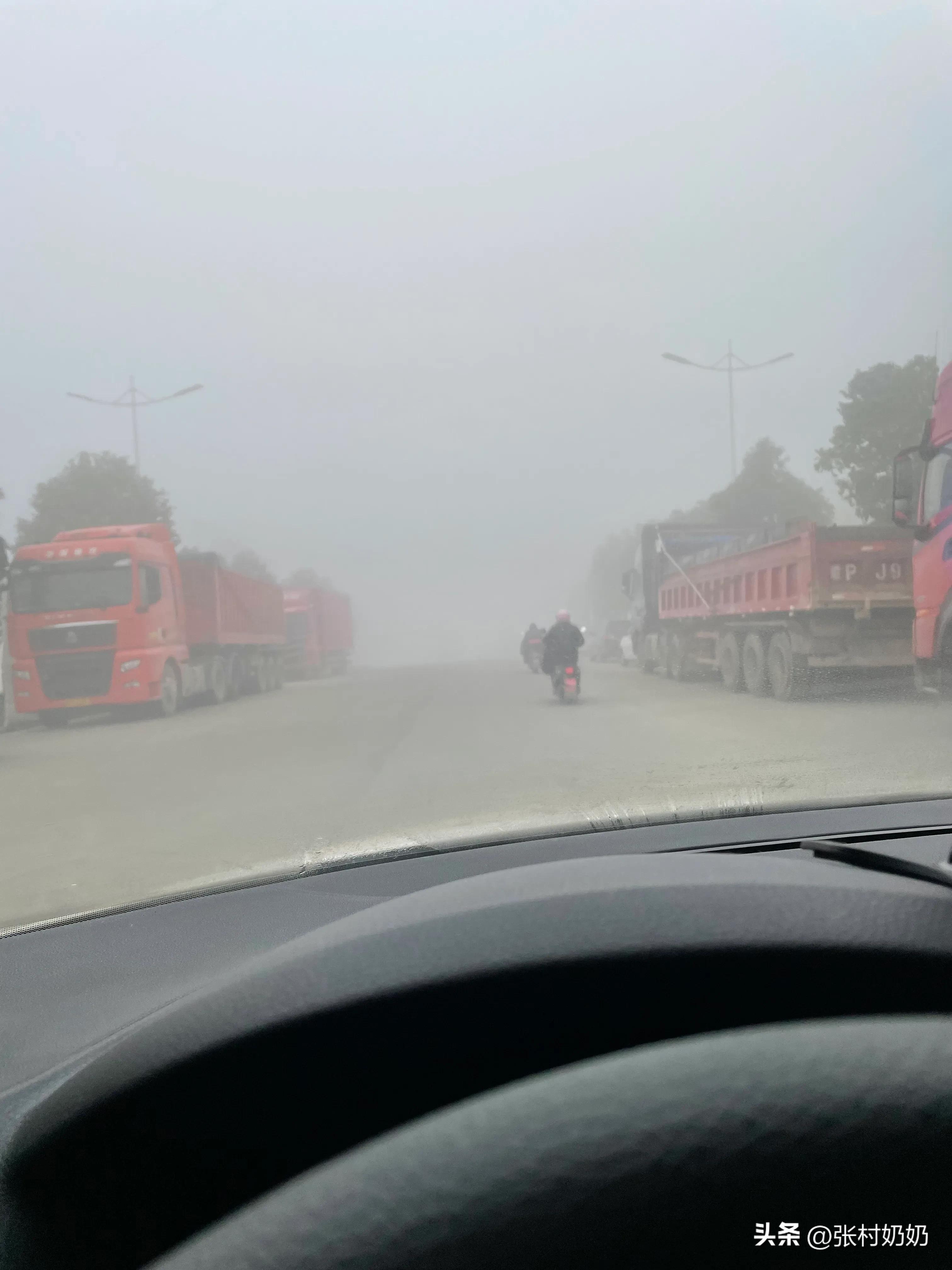 For more than 10 years, I can't drive with fog lights iNEWS