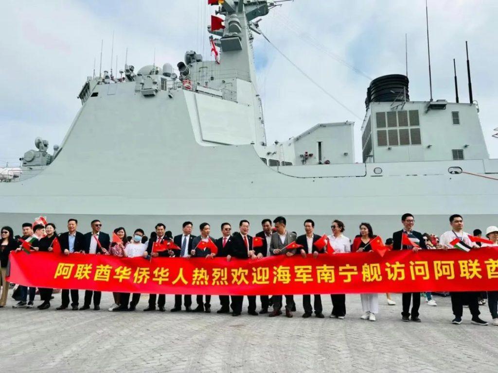 Can China Aegis intercept hypersonic missiles? South Africa's