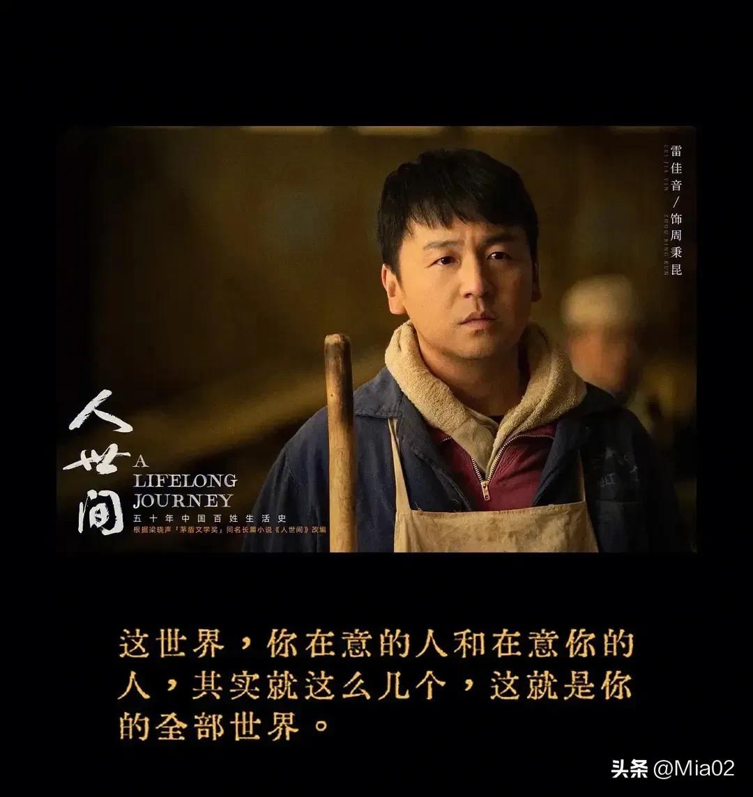 Zhou Shen - Each song can be played on a loop - iMedia