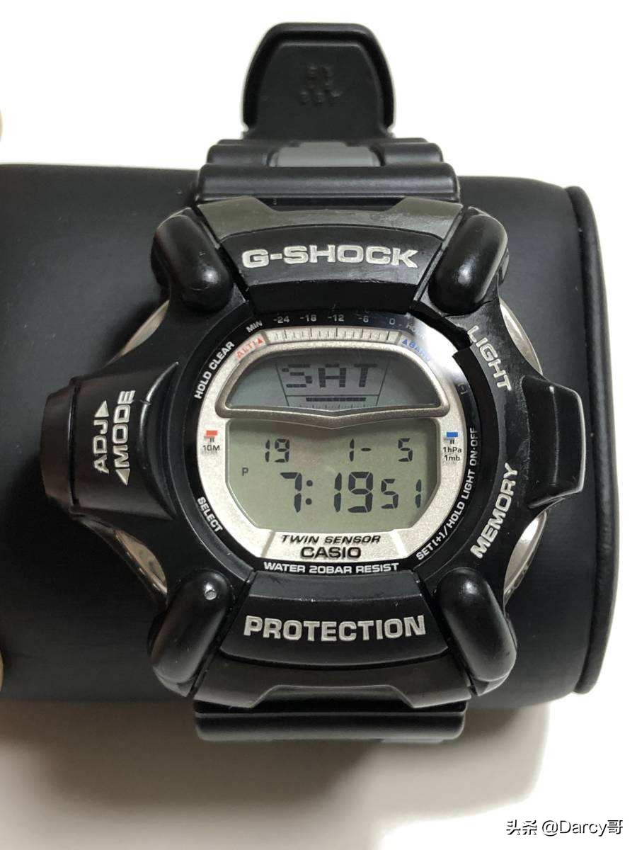 CASIO Casio G-SHOCK