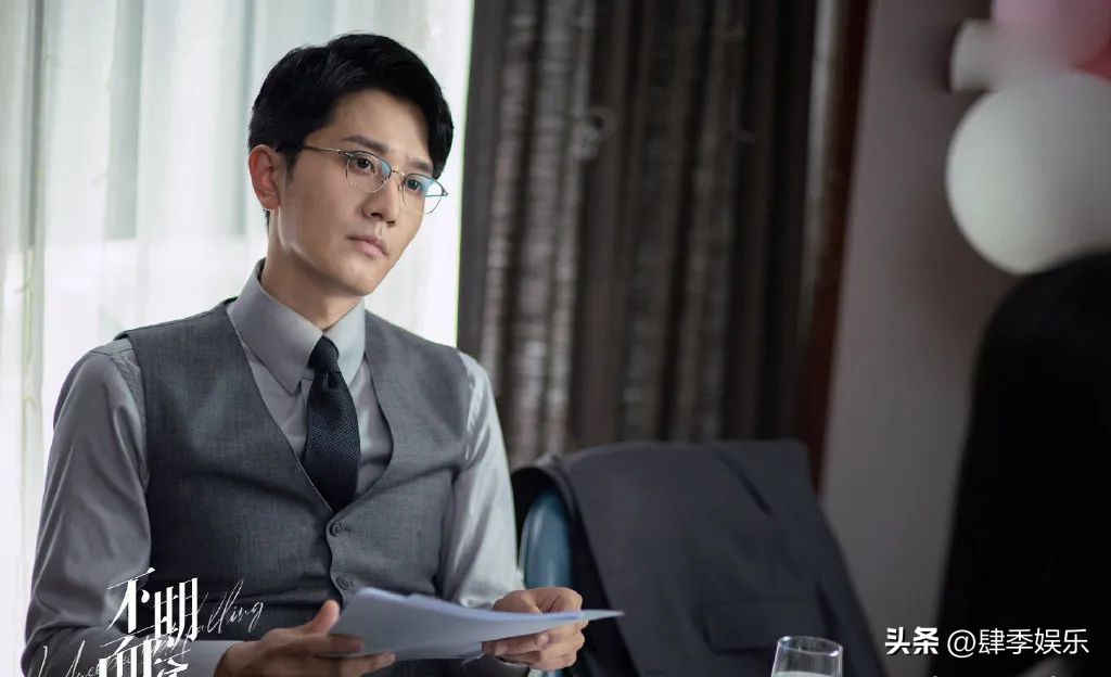 "Unexpectedly": Ruan Zhenzhen saved Lu Yang's life, but false Gao Jun ...