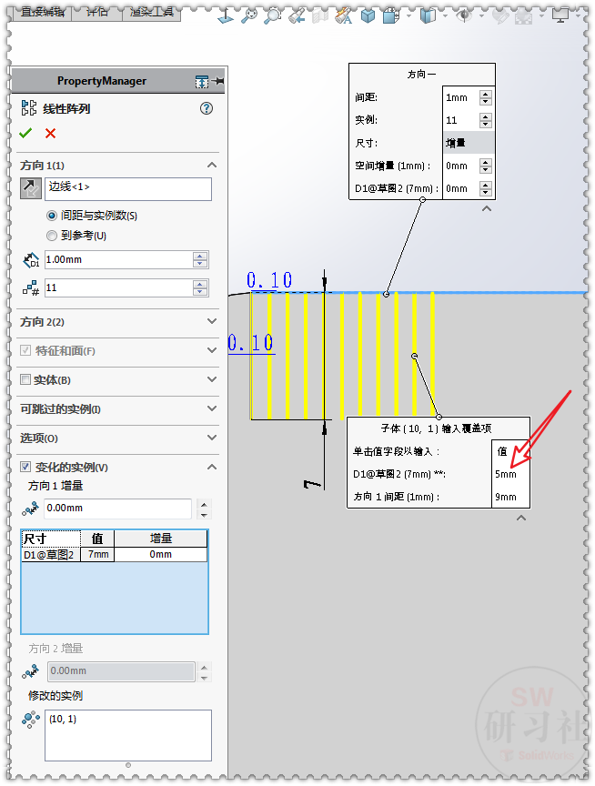 Draw a selfdeception ruler with SolidWorks iMedia