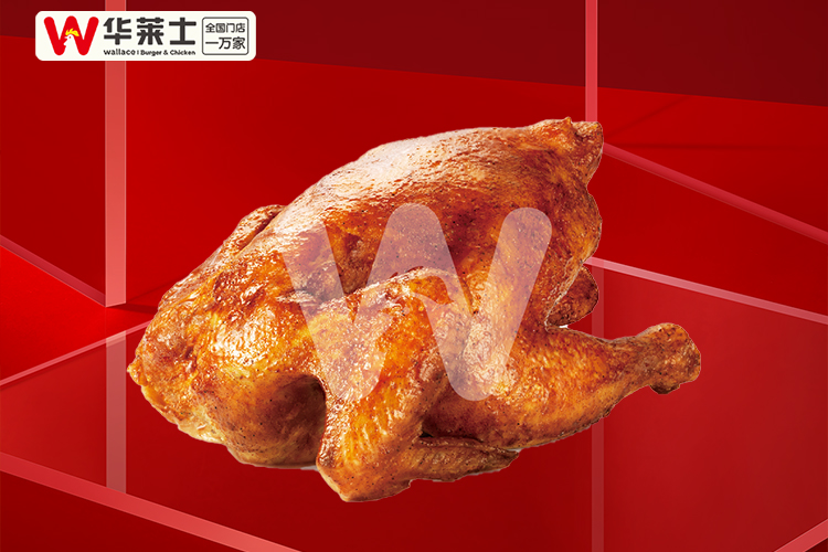 How much does it cost to open a Wallace franchise? What is the profit