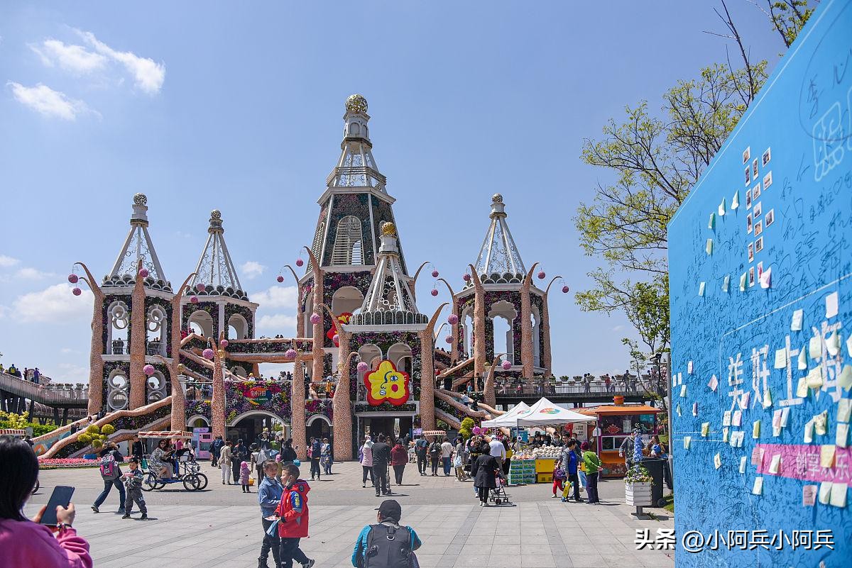 Feel the charm of Dashang in Shanghai Pujiang Country Park - iNEWS