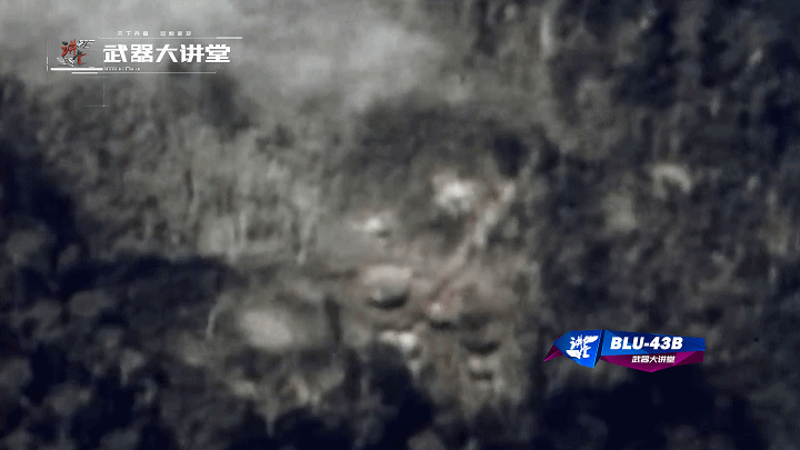 The U.S. BLU-43 Dragon Tooth Cluster Mine, an inhumane mine specially ...