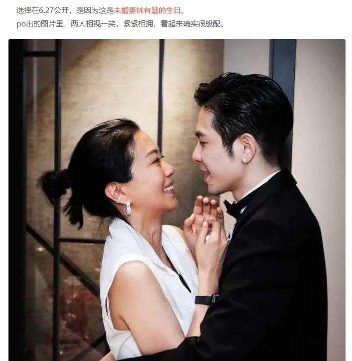 Jam Hsiao successfully proposed to her 50yearold manager. The biggest