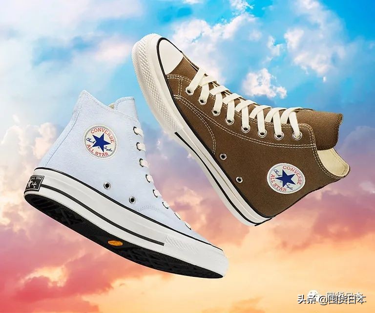 Converse hotsell japan itochu