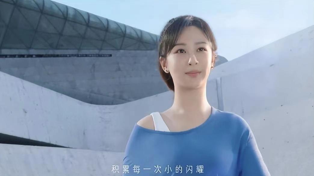 Yang Zi's endorsement made me more sure, she is Xia Xue no matter what ...