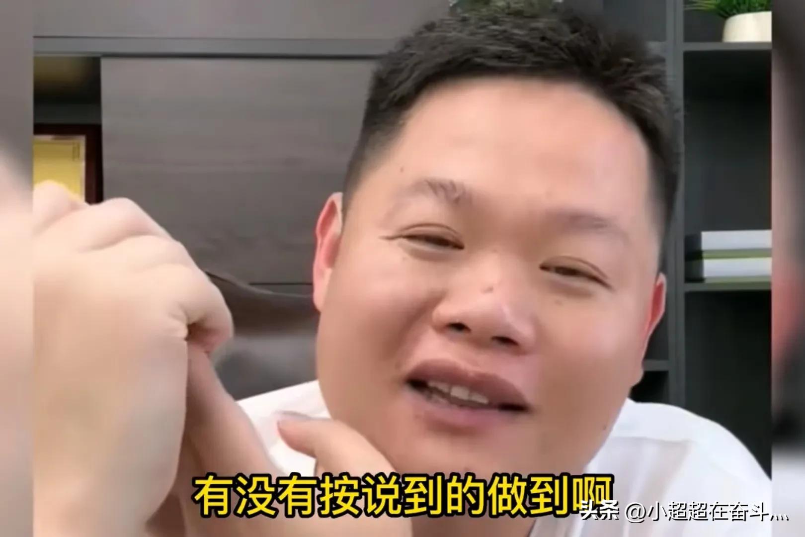 Mr. Kuang responded live I have no conflict with Brother Hai, and I