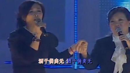 Famous singer Su Rui: Dare to love, dare to hate, no longer believe in ...