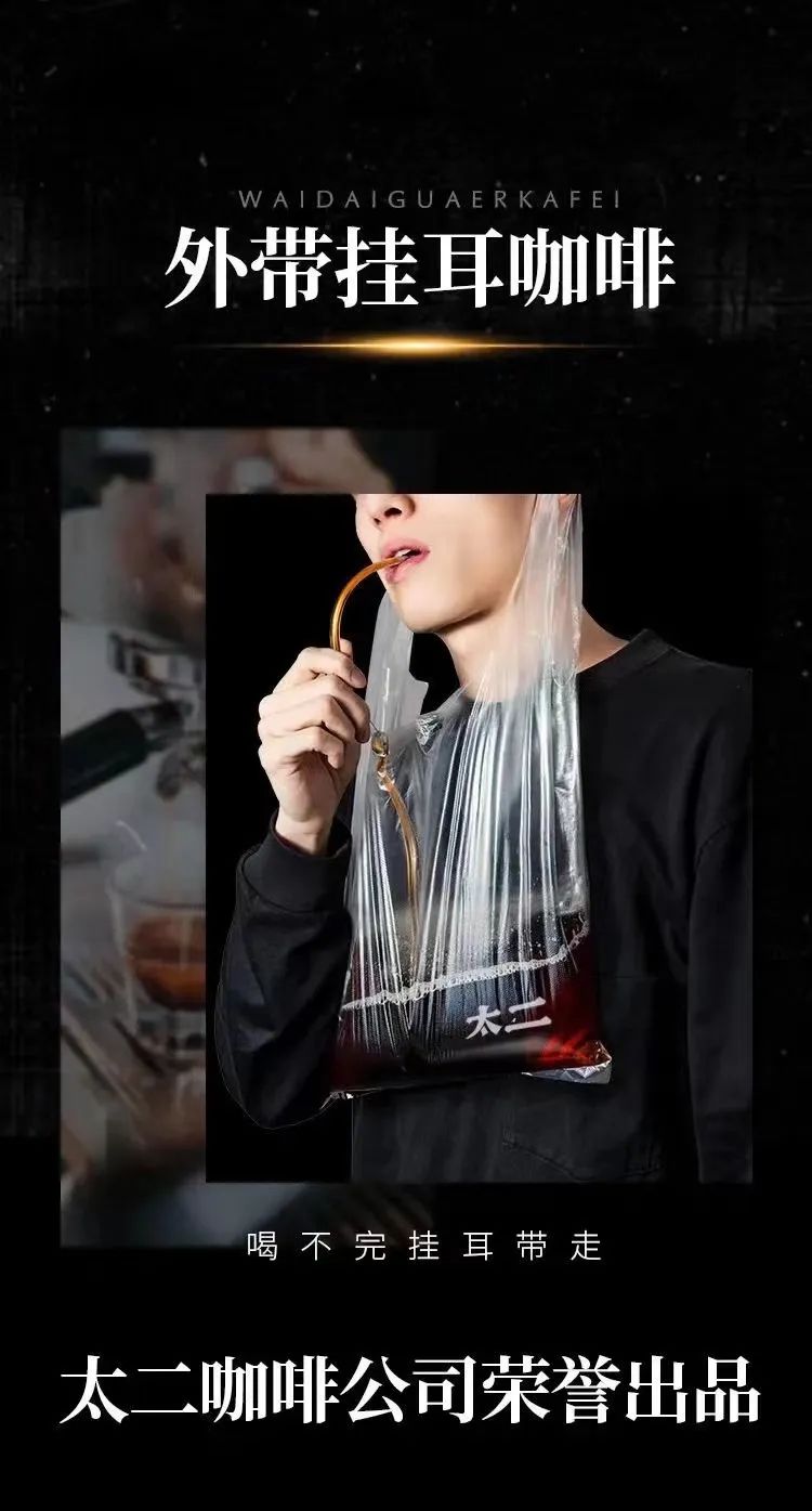 Tai Er sells sauerkraut April Fool's joke comes true