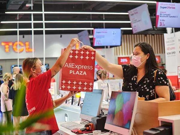 AliExpress, the world at your fingertips - iNEWS