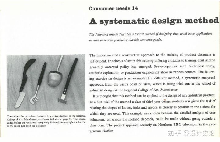 Design methods movement leader John Christopher Jones dies in London on ...