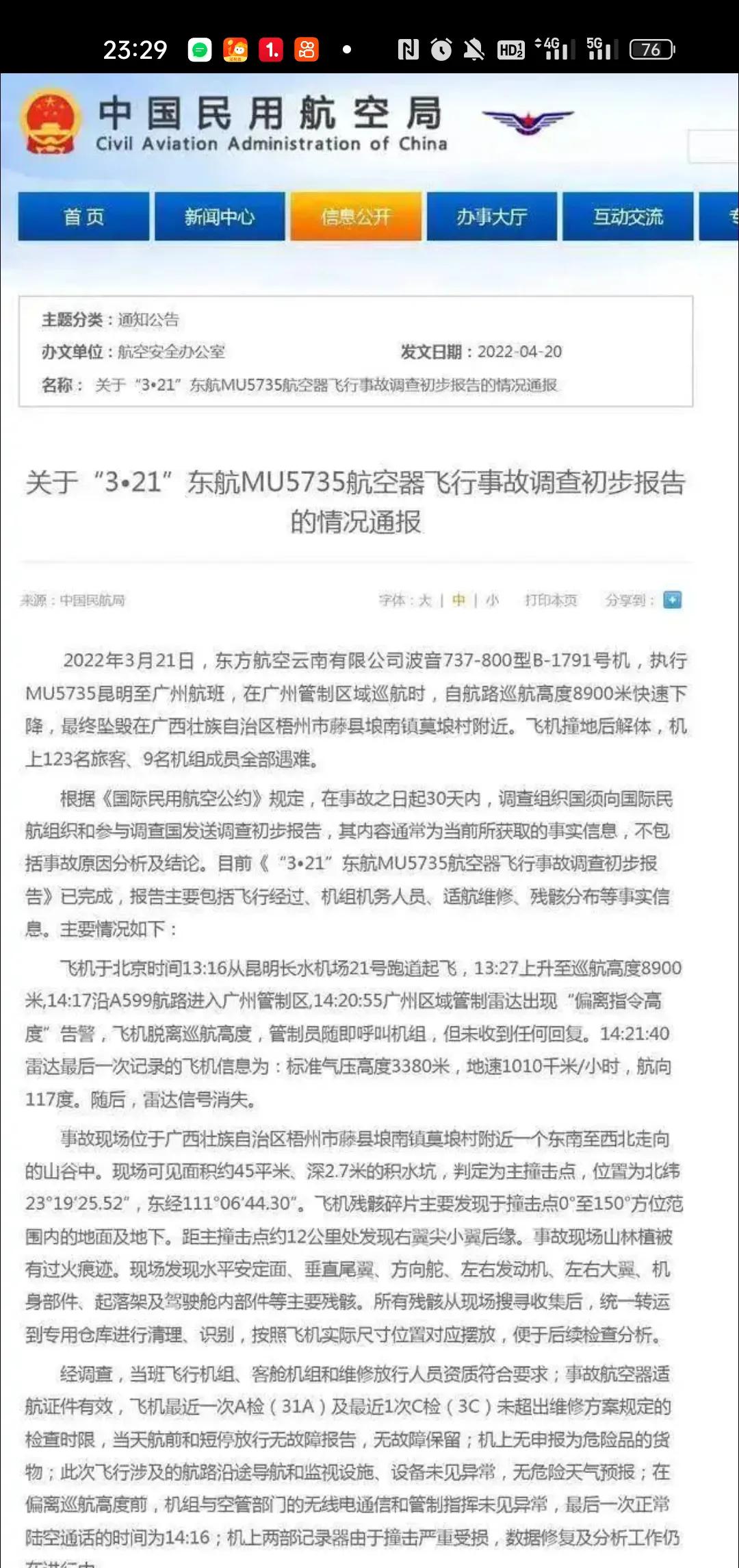 One year has passed since the Boeing MU5735 air crash of China Eastern ...