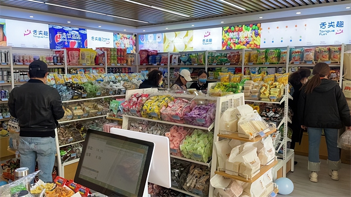 What kind of snack shop is easier to make money, let's find out! iNEWS