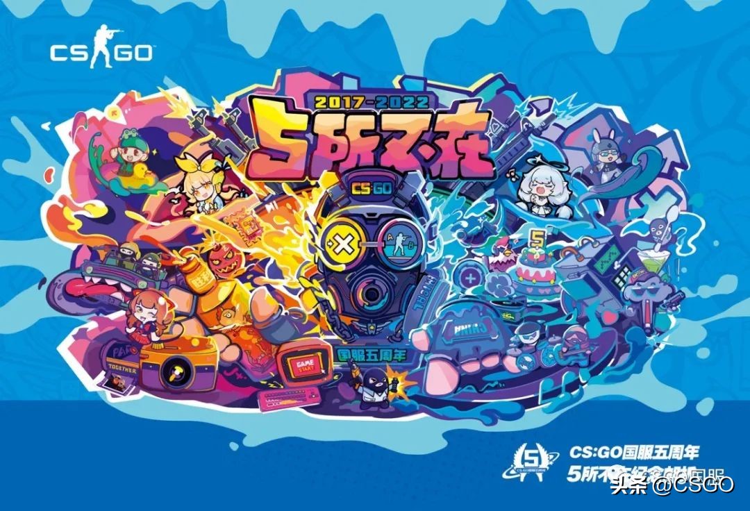 CSGO participates in the 2022 online ChinaJoy, launches the first ...