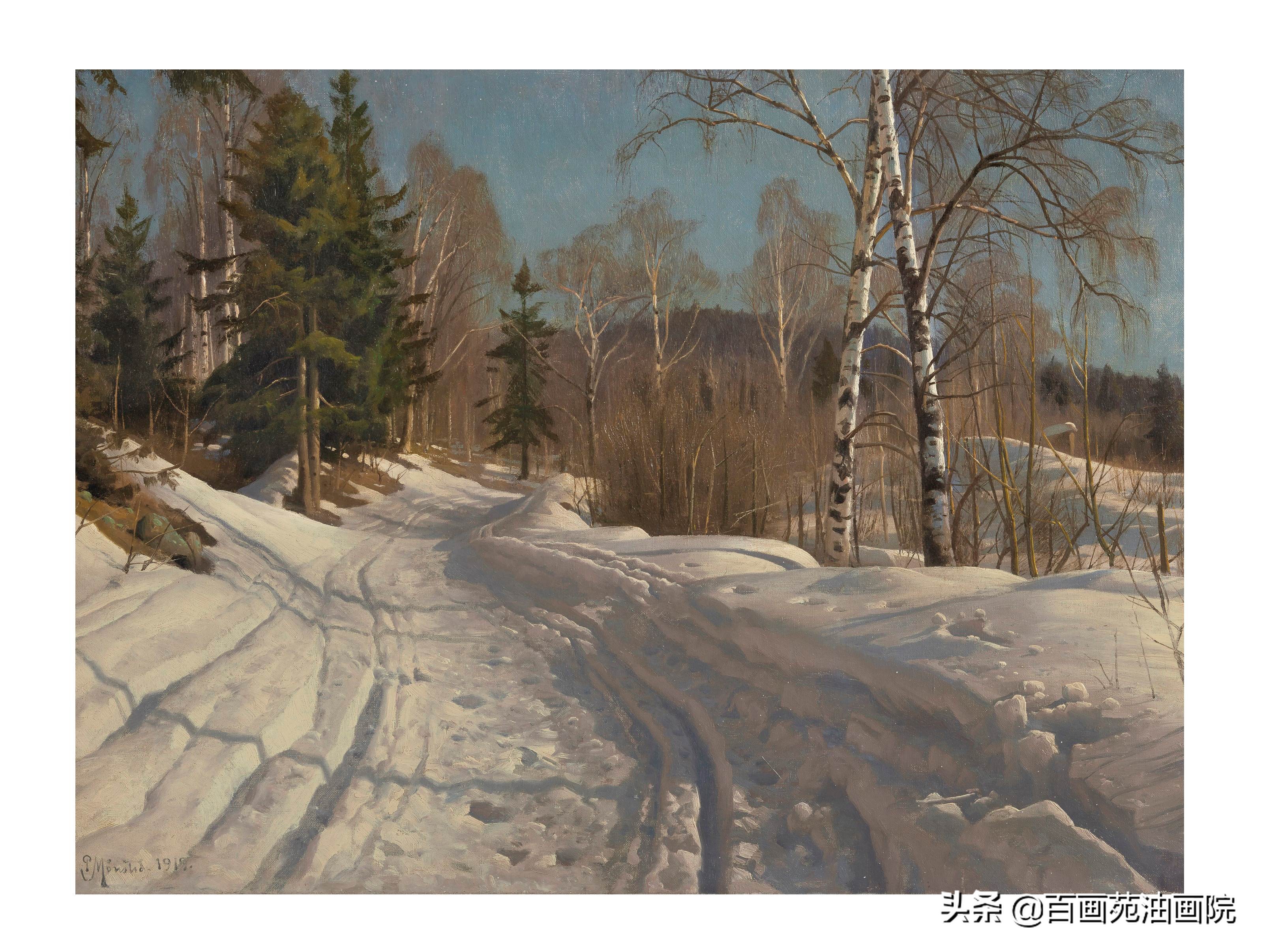 How to arrange the colors on the palette? iNEWS