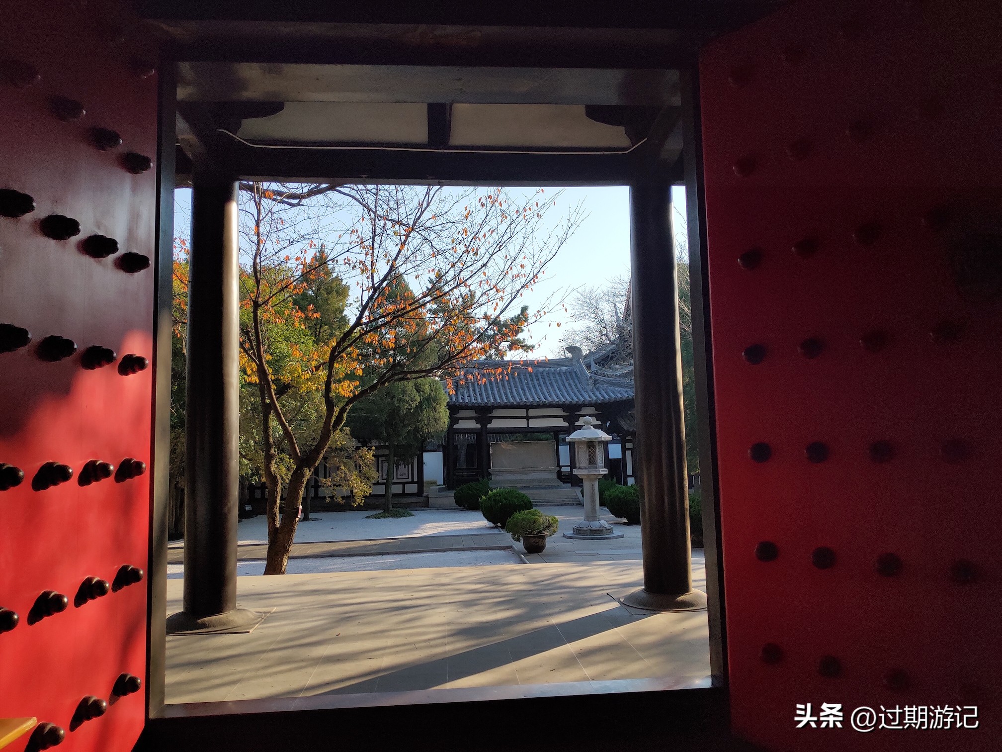 There is a Tang-style building designed by Liang Sicheng in the Daming ...