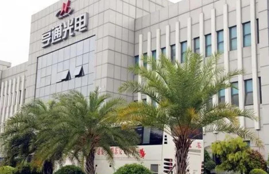 Shi Huiping, chief engineer of Hengtong Optoelectronics, contributed a