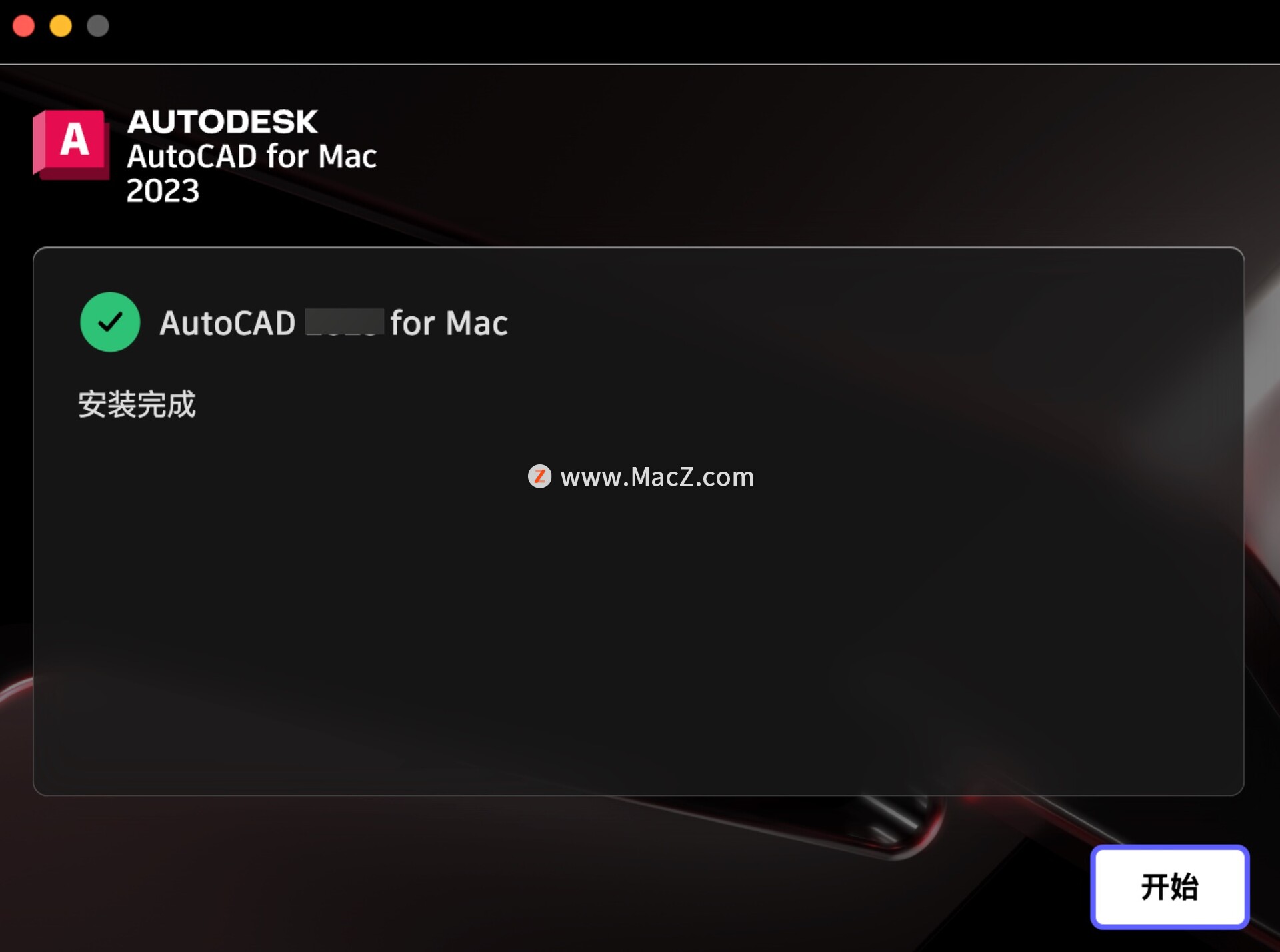 AutoCAD (LT) for mac fails to install, prompting "Error 112" solution ...