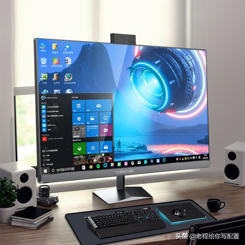 Buying accessories to assemble a computer can be much cheaper than