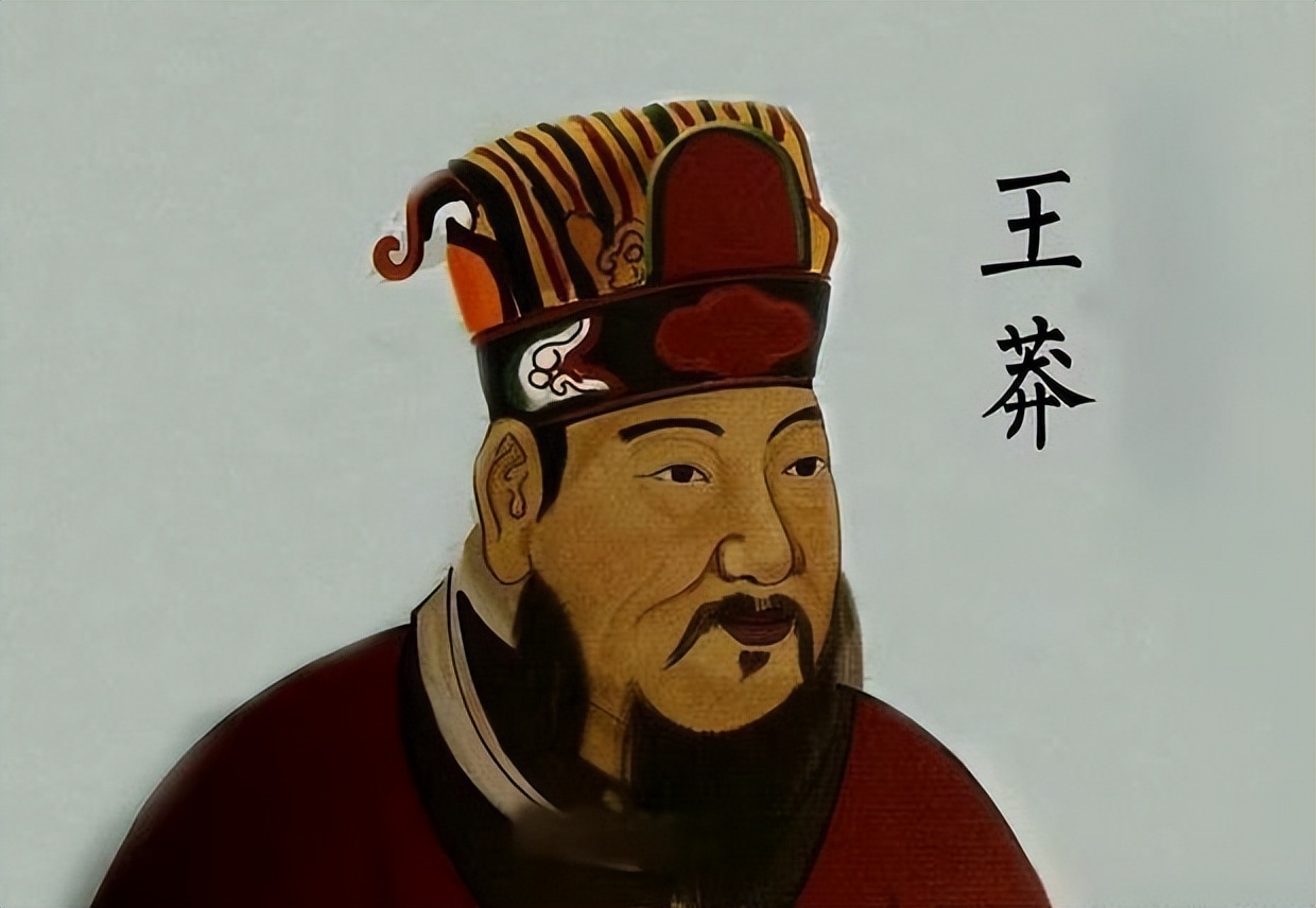Unofficial History: Why Wang Mang is said to be like a 