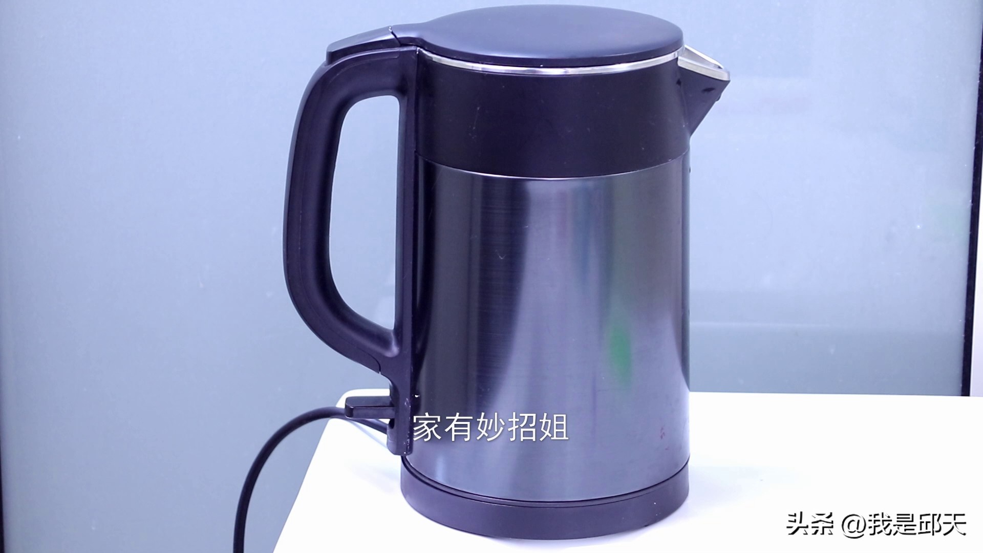 Why is it necessary to pour a pot of boiling water into the toilet when