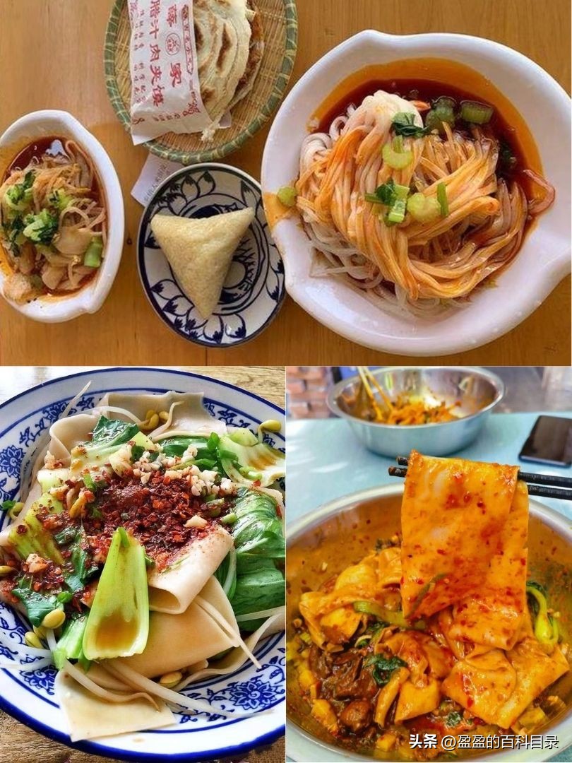 Xi'an Food Guide, Roujiamo, Liangpi, BiangBiang noodles... Have you