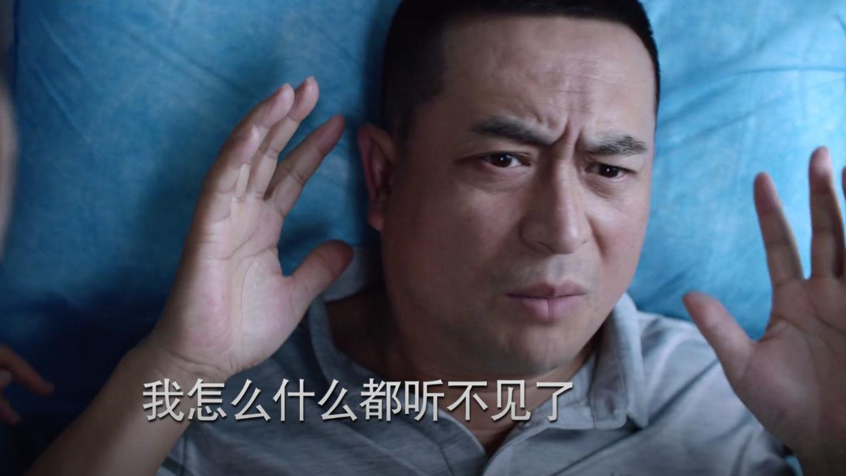 Married middleaged women, how to avoid the annoying Wang