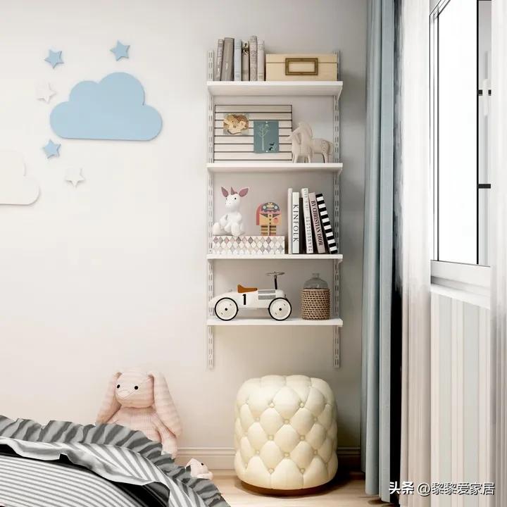 How To Decorate Children S Study Room