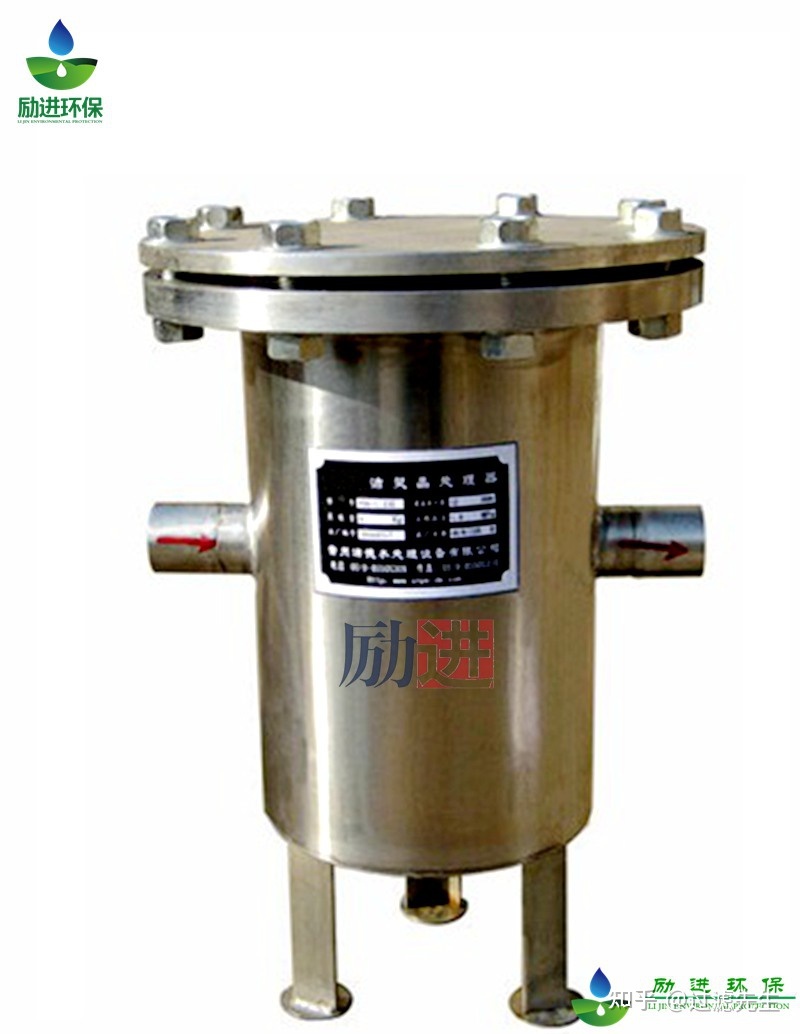 Description of Silicon Phosphorus Crystal Water Processor - iNEWS