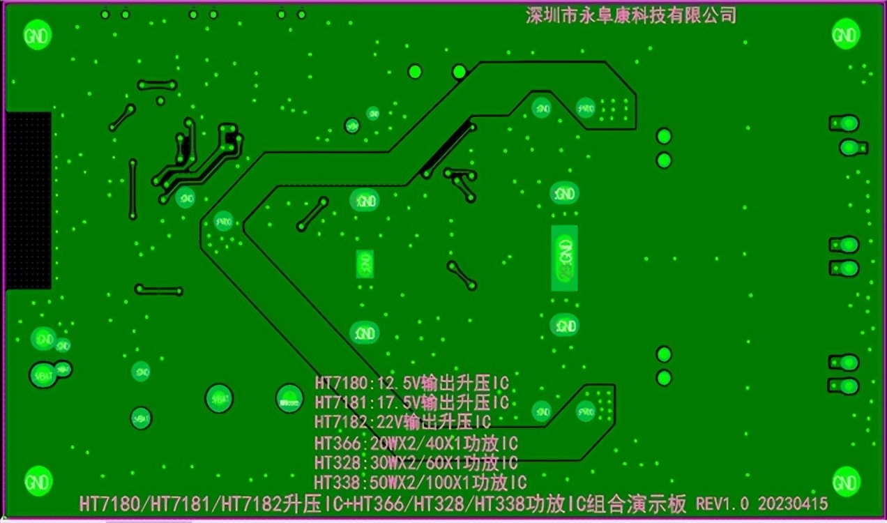 How to choose a suitable boost + power amplifier IC for Bluetooth ...
