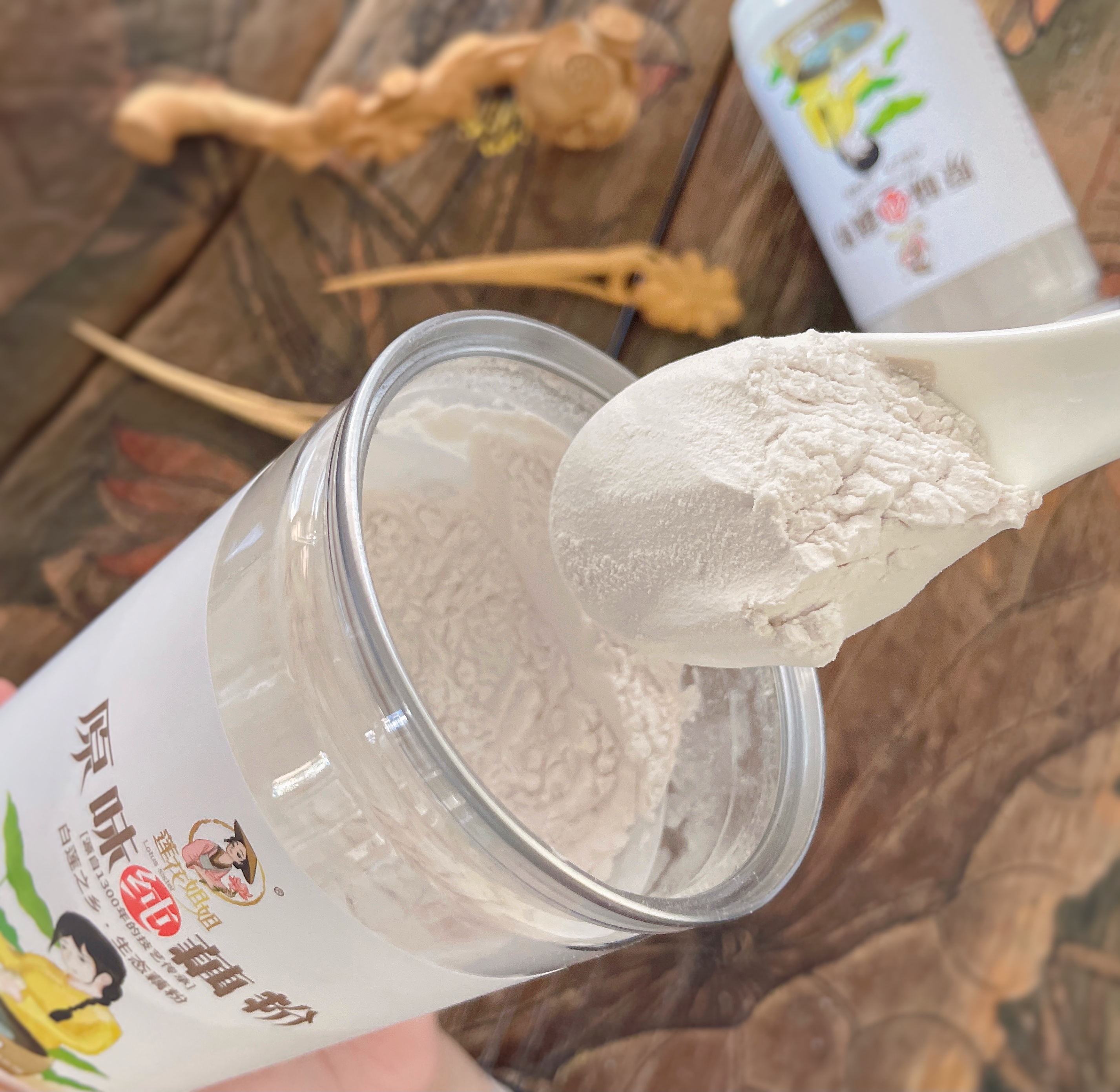 Three-step method of brewing pure lotus root powder - iNEWS